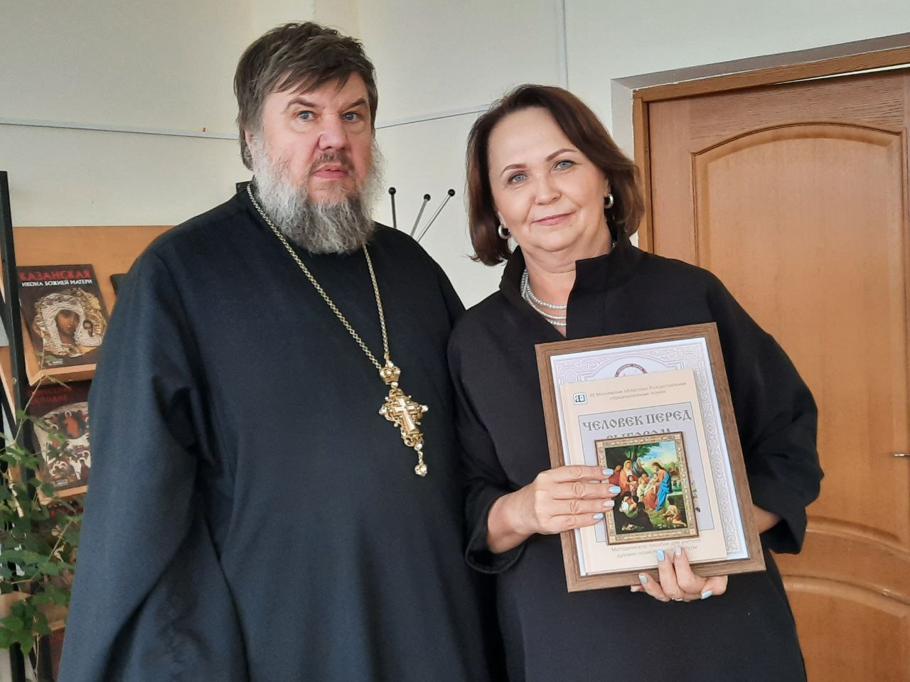 Закрытие Рождественских чтений в Рузском благочинии