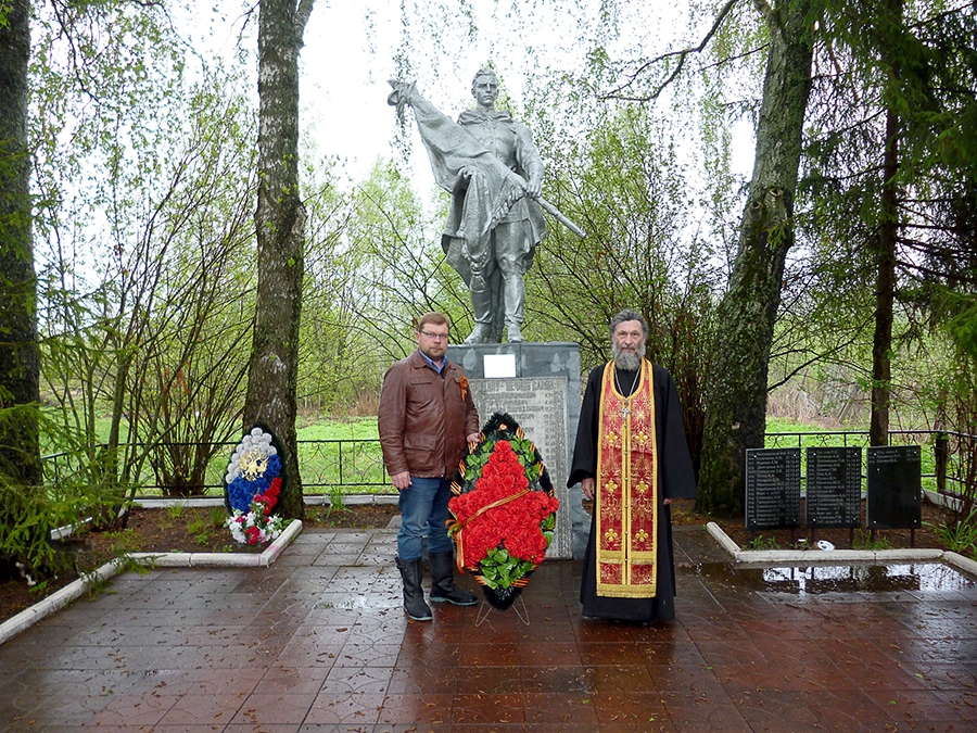 День Победы в Колюбакино