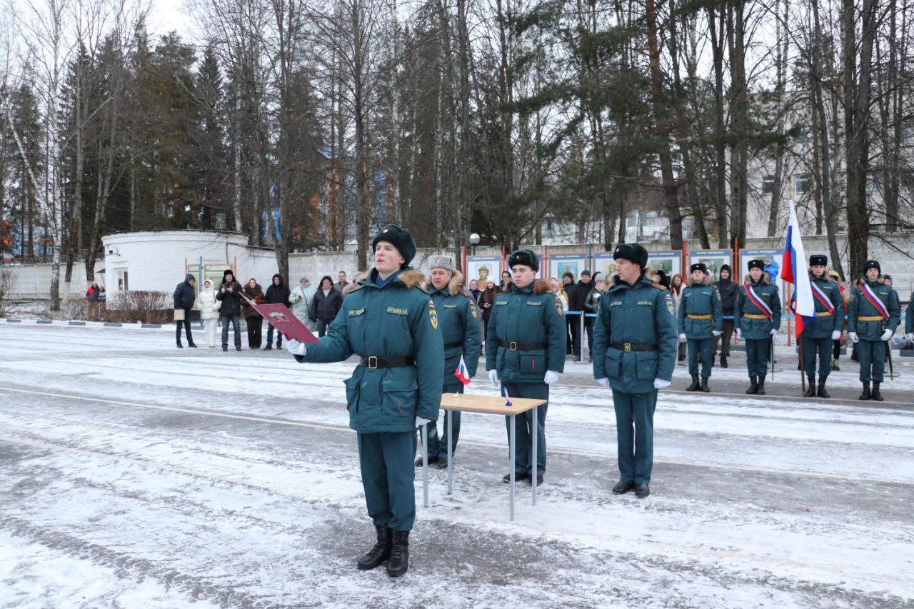 13 декабря 2025 года, в воинской части МЧС Рузского м.о., состоялась присяга призывников.