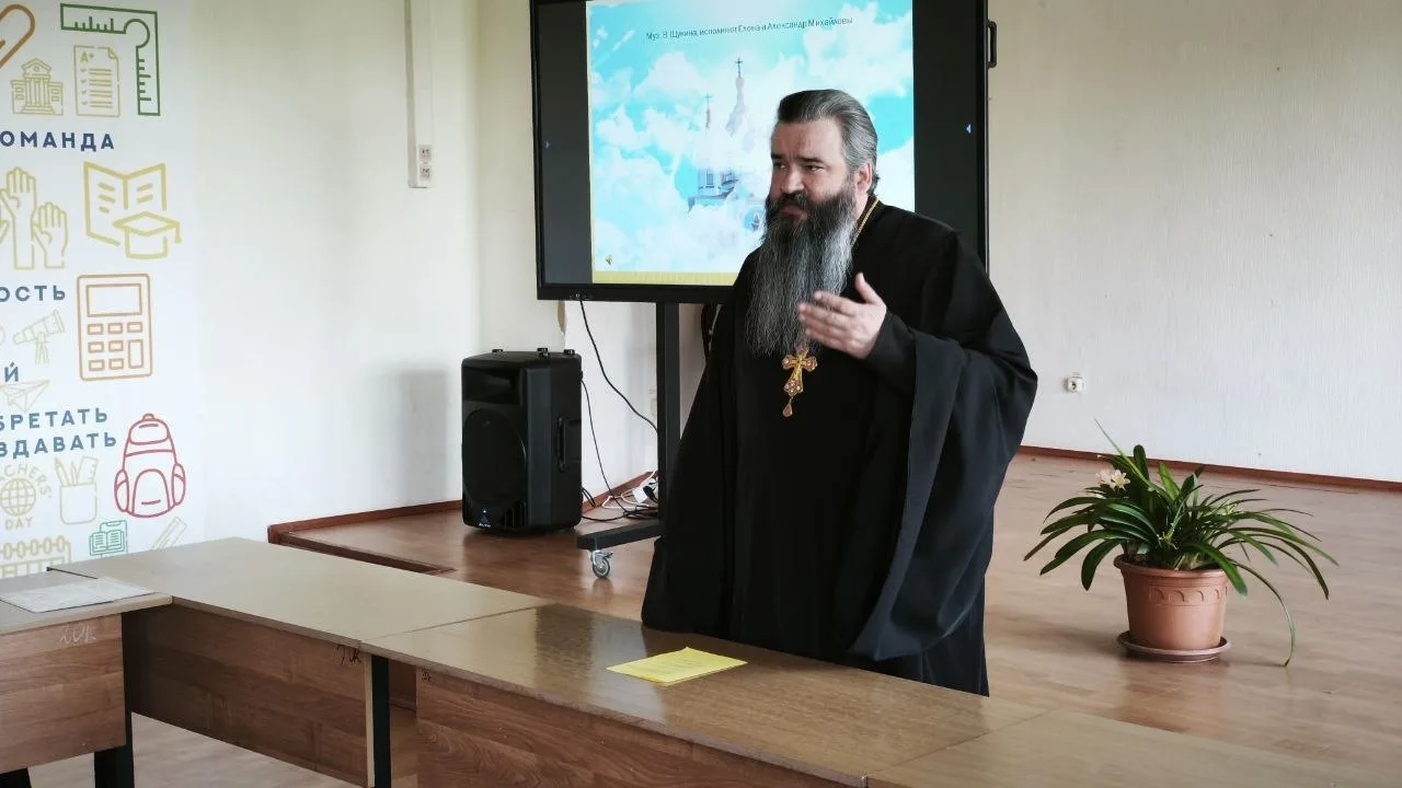 День Славянской письменности и культуры в Рузе