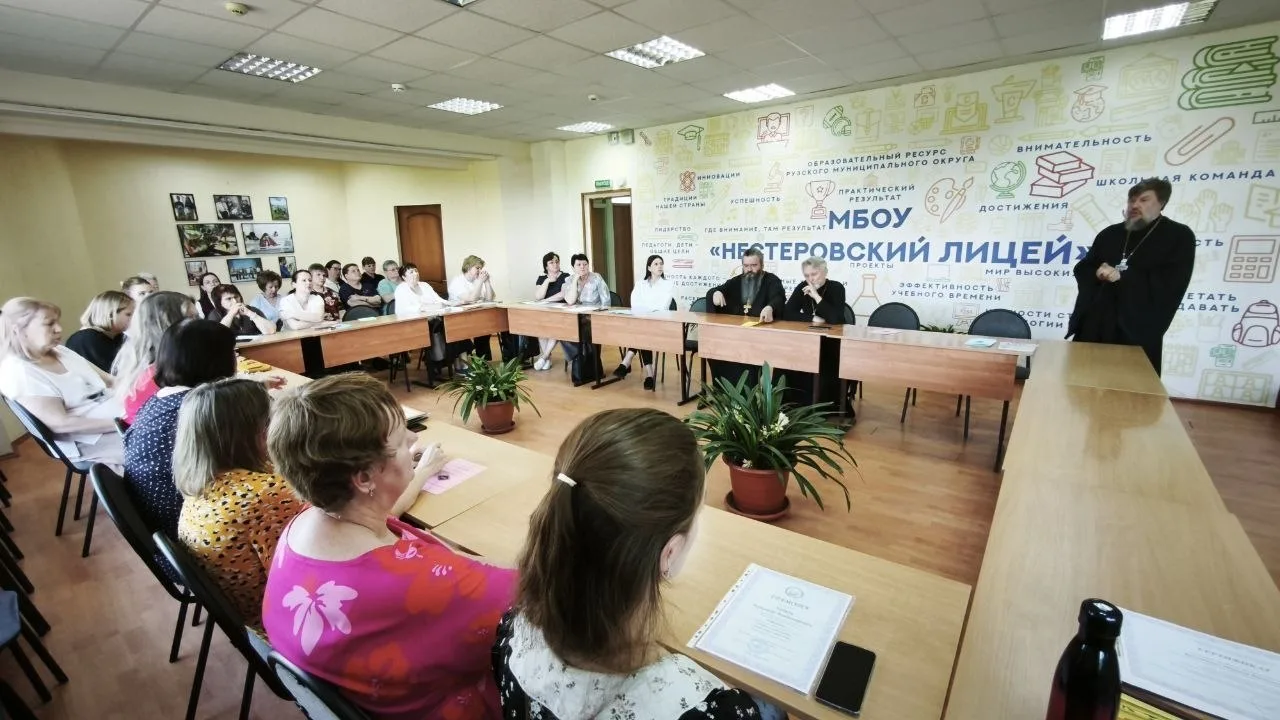 День Славянской письменности и культуры в Рузе