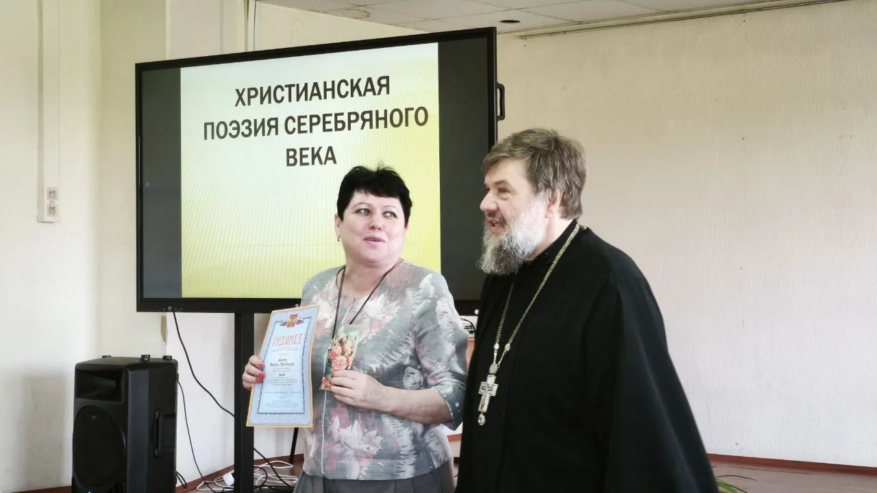 День Славянской письменности и культуры в Рузе