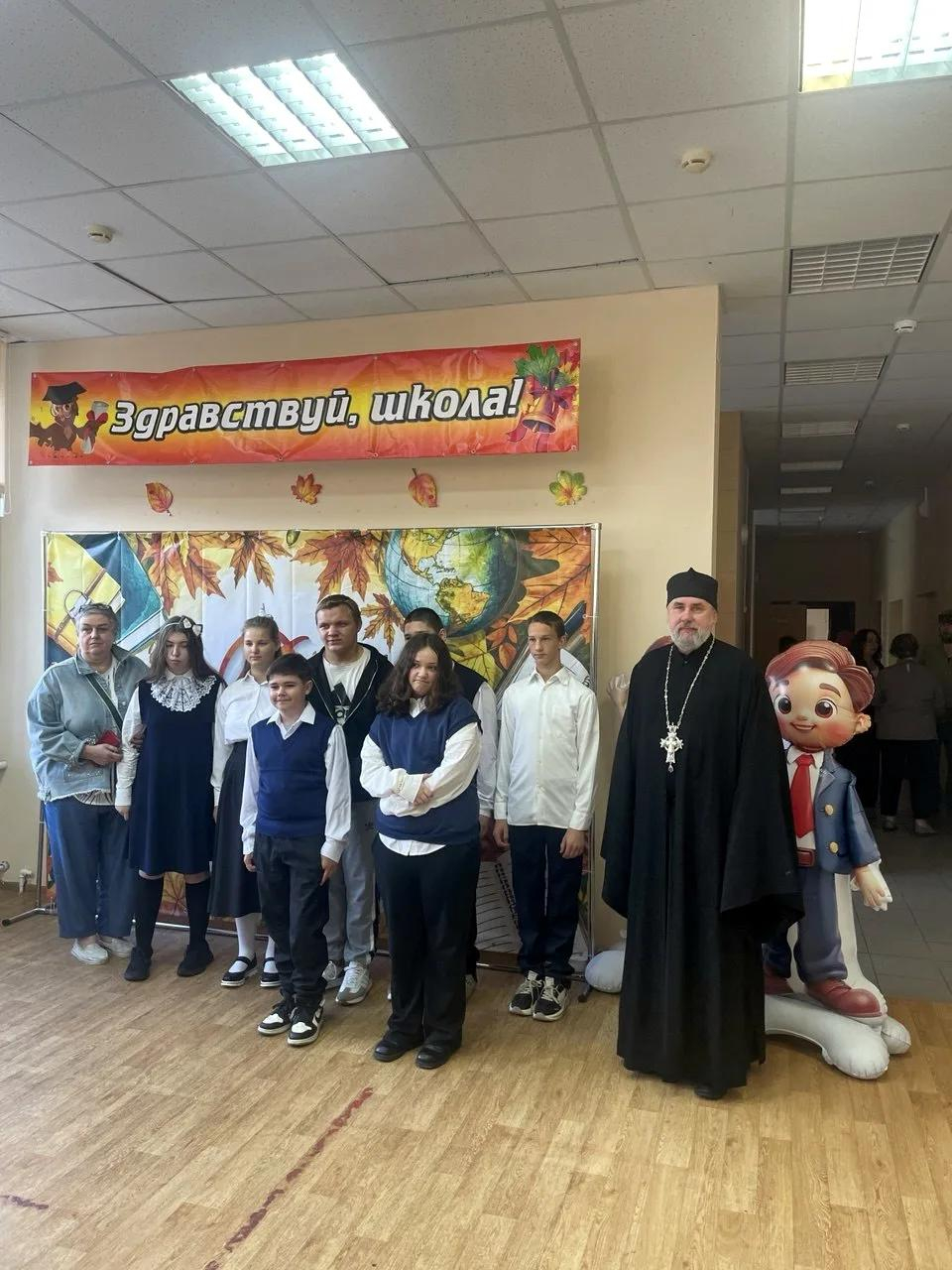 День знаний в Рузском благочинии