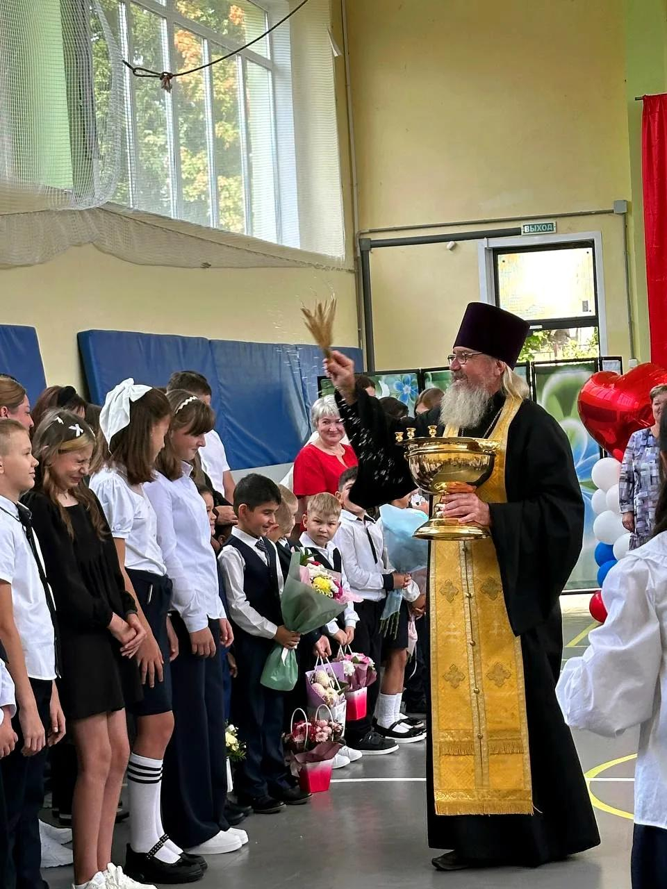 День знаний в Рузском благочинии