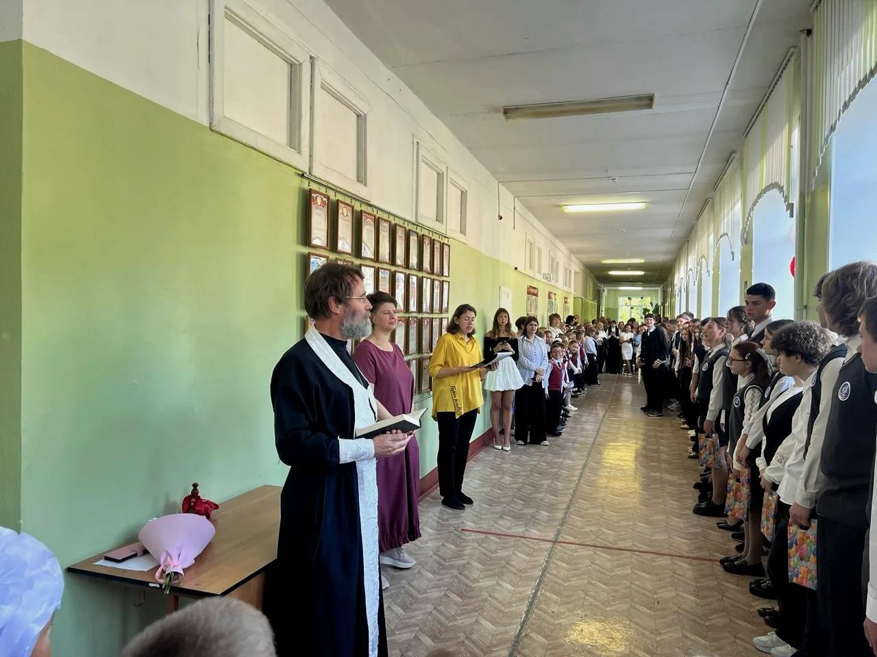 День знаний в Рузском благочинии