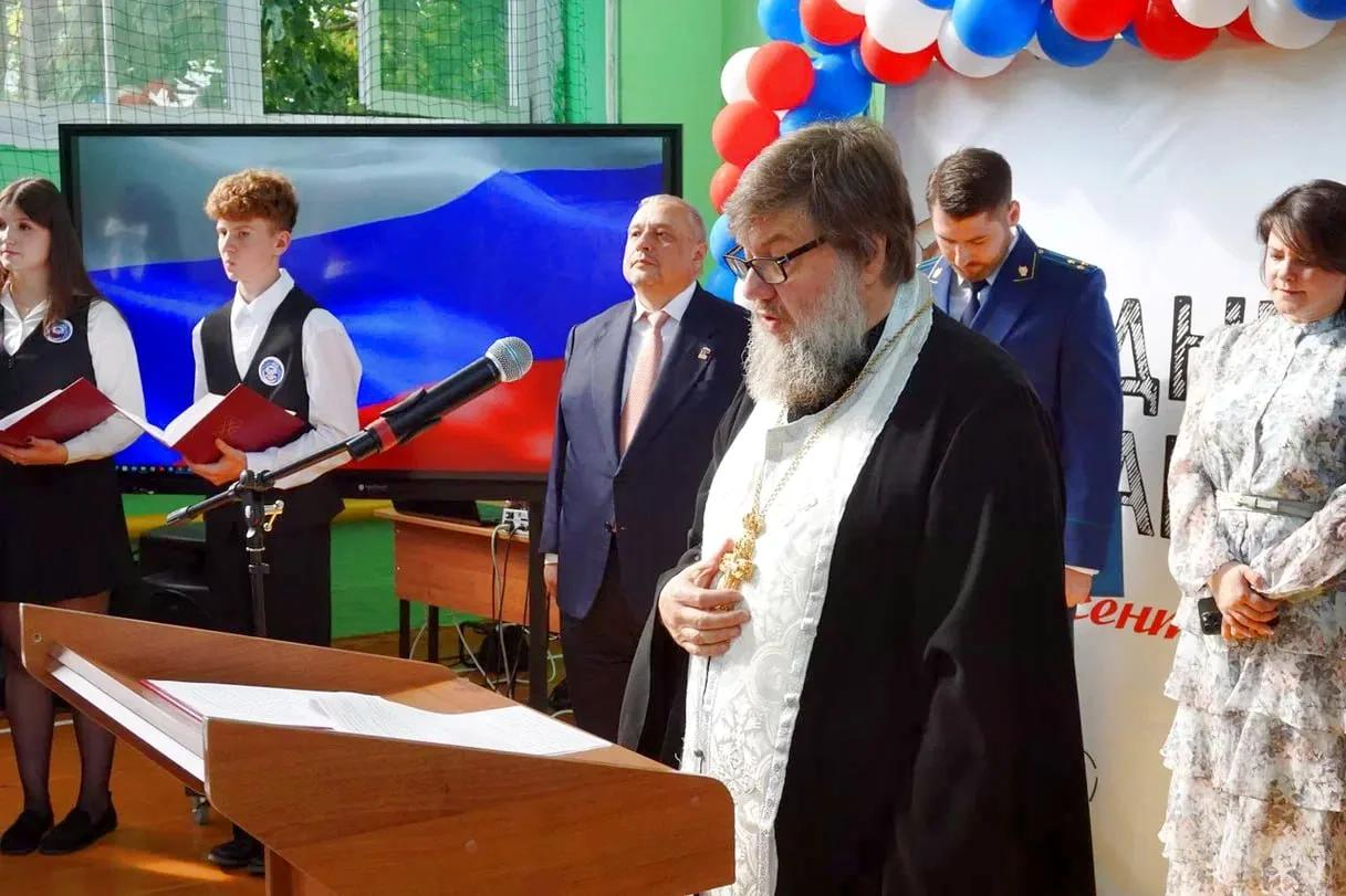 День знаний в Рузском благочинии